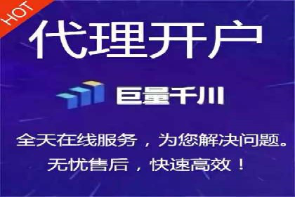 提升SEM效果：从数据看优化案例分析
